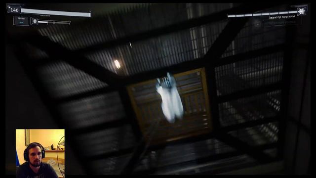 До талого Spider-mavr смотреть онлайн