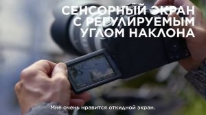 Canon EOS 90D универсальность