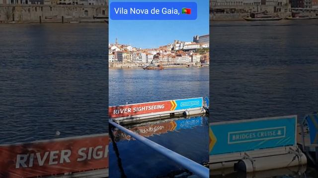 Shorts: View across The Douro to Porto from Vila Nova de Gaia #porto #portugal  #gaia