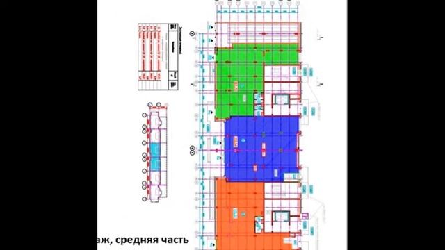 Продам офис Воронеж, ул.45 стрелковой Дивизии, 226 (тел.8 950 761 6336).Недвижимость.