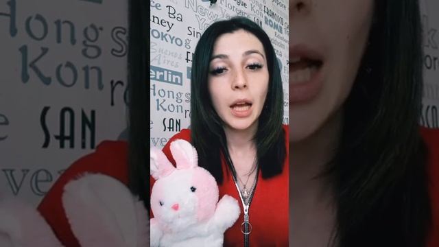 Окружающий мир "Деревья и кустарники "