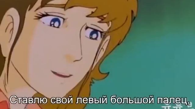 Угадай кто? смотреть онлайн