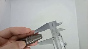 Боек вторичный перфоратора Sturm RH2512M