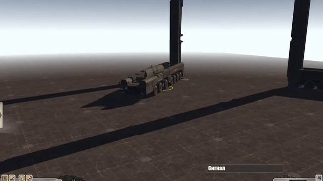 Тополь тест