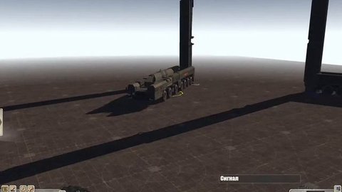 Тополь тест