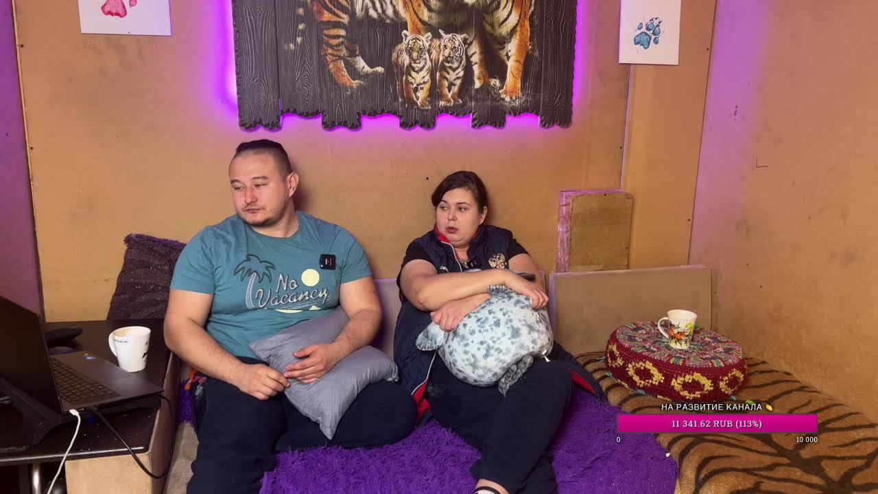 Добрый Вечер!