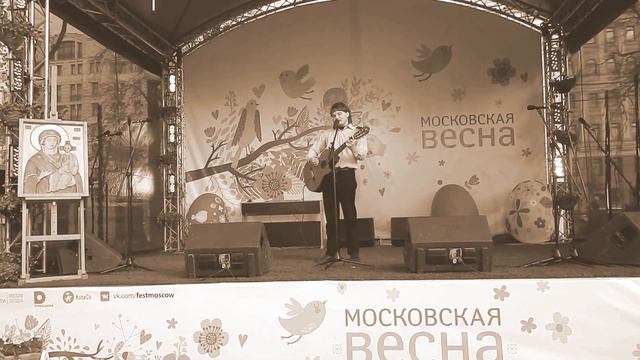 Песенка про жизнь