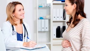 ЗАЩЕМЛЕНИЕ СЕДАЛИЩНОГО НЕРВА ВО ВРЕМЯ БЕРЕМЕННОСТИ | Как помочь будущей маме