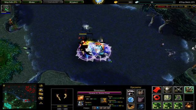 Shadow Fiend (Nevermore) vs Sacred Warrior (Huskar) | 25 Level Same item | WHO WILL BEAT? смотреть онлайн