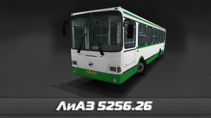 Мод ЛиАЗ 5256.26 для BeamNG.drive