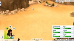 Симс 4. Челлендж ДИНАСТИЯ + МОИ ОГРАНИЧЕНИЯ!