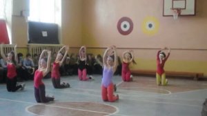 Аэробика