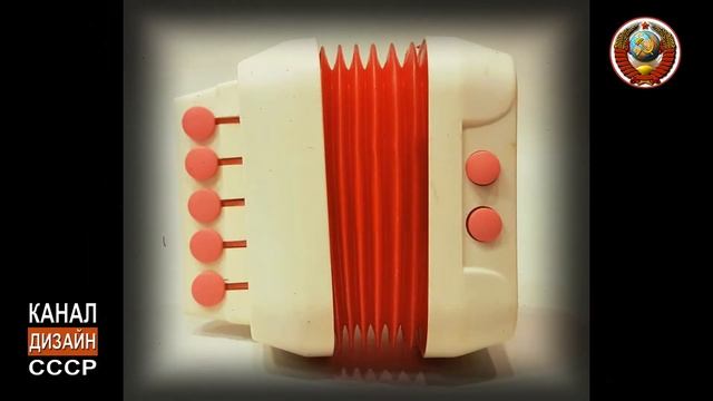 Детские музыкальные инструменты СССР. смотреть онлайн