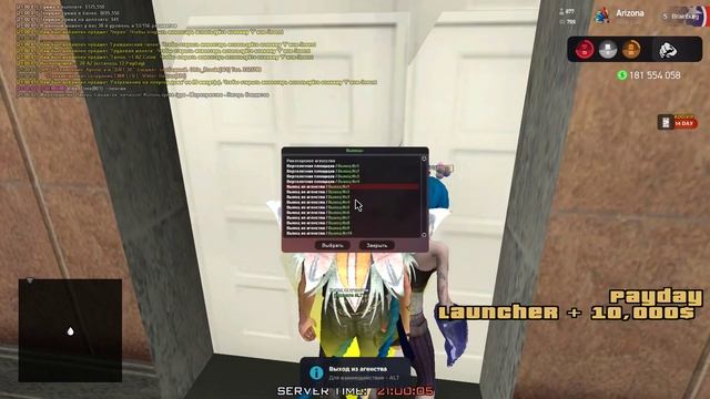 помойка смотреть онлайн