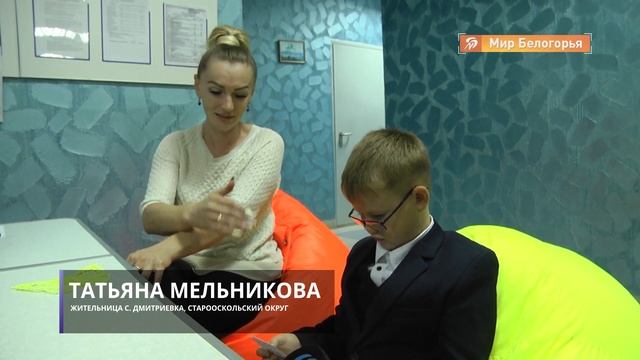 Новое арт-пространство в старооскольской Дмитриевке смотреть онлайн