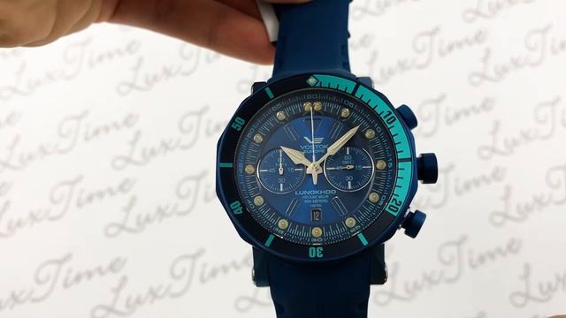 LuxTime.pl zegarek VOSTOK 6S21-620E278 смотреть онлайн