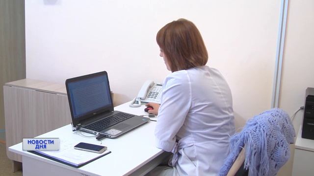 Открытие областного психоневрологического диспансера