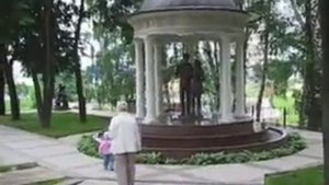 город Видное, московской области