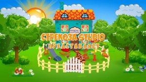 Выпускной в детском саду