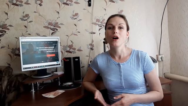 Реальный отзыв Ability Capital Ltd развод или нет?! смотреть онлайн