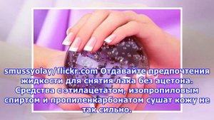 Почему появляются заусенцы и как от них избавиться