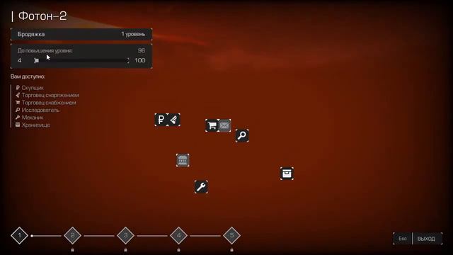 STALCRAFT. Проходим все квесты на локации Кордон и помогаем Льду.