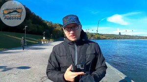 тест спиннинга savage gear finezze на Москва реке