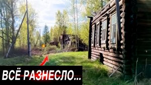 Слабонервным не смотреть... Центральная улица в заброшенной деревне| Заброшенная деревня