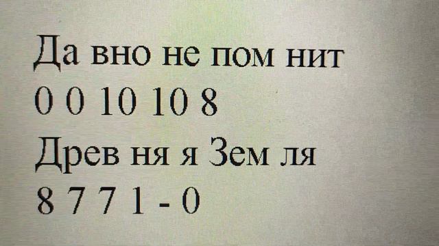 ✳️✳️✳️СНЕГ кружится летает летает✳️✳️✳️ Такого снегопада Как играть на ГИТАРЕ на Одной струне СХЕМА смотреть онлайн