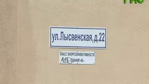 Чиновники проверили условия проживания детей-сирот в выделенных квартирах
