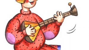 ?СБОРНИК для ДЕТЕЙ.КУШАЕМ, ИГРАЕМ И ПОЕМ. Русские  народные  .Russian folk music for children.