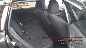 TOYOTA COROLLA FIELDER Сентябрь 2011г.  1.5л.   Иркутская область г.Иркутск