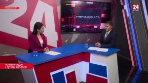 Открытая власть. Евгений Краснов. Выпуск от 23.11.21