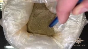 Работник прииска украл золото в Красноярском крае