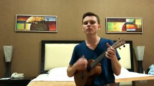 КАК СОЧИНИТЬ СВОЮ ПЕСНЮ. Видео-урок и обучение. Как играть на укулеле.