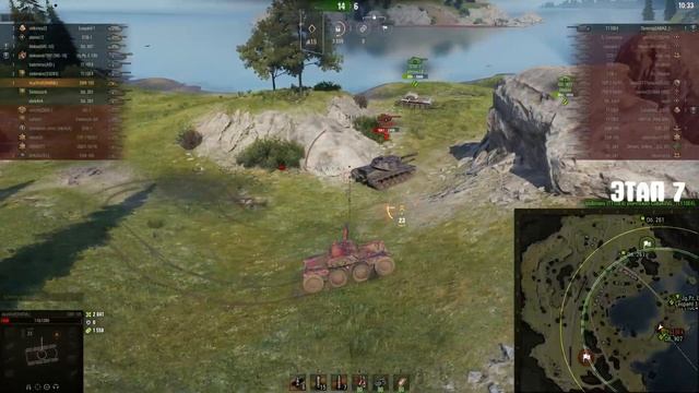 МАРАФОН CS-52 Lis [9/3]