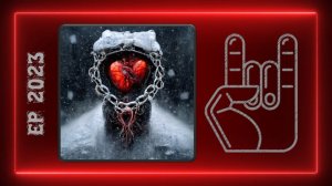 Shadofsents — Лёд (2023) (Heavy Metal)