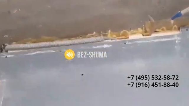 Каркасная шумоизоляция потолка Стопзвук БП Премиум