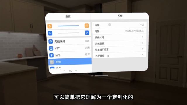 Полный Обзор Apple Vision Pro на Android, Нужно платить Больше?