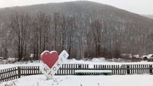 Север Амурской области / Экимчан Токур / красота суровой природы
