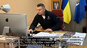 Умерший отца