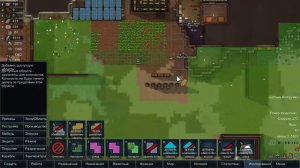 RimWorld Alpha 13: #12 - Шикарный курятник!