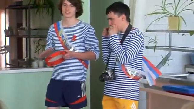 Сюрприз на выпускной! смотреть онлайн