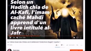 Les rêves qui dévoilent le Mahdi Le Nom du Mahdi épisode 1 Partie 2