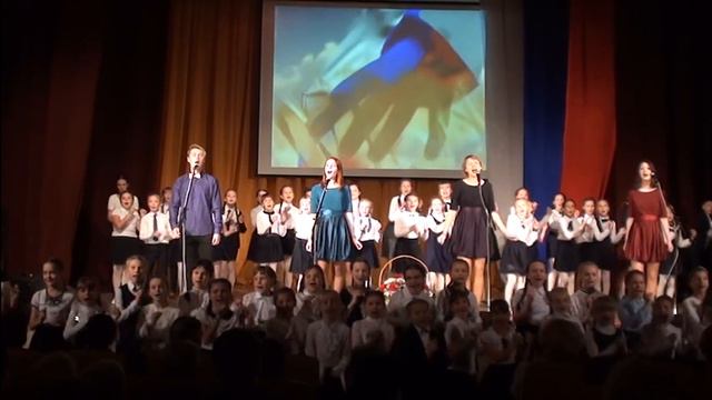 "Моя Россия, моя страна" смотреть онлайн