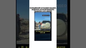 Жена тайно изменяла мужу
