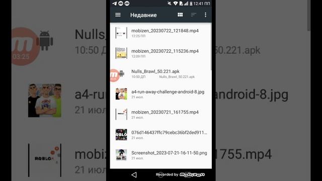 Как создать свой гейм пасс в роблокс на телефоне!? смотреть онлайн