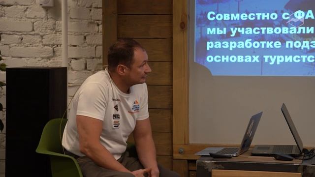 Всё об организованном фрирайде от Ассоциации Горных Гидов