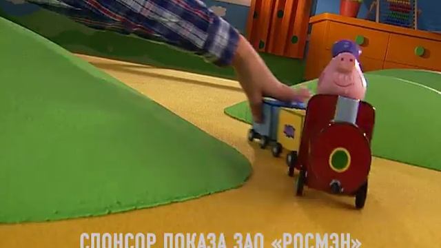 Добрый мир Свинки Пеппы смотреть онлайн