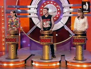 Угадай мелодию 19.05.1997